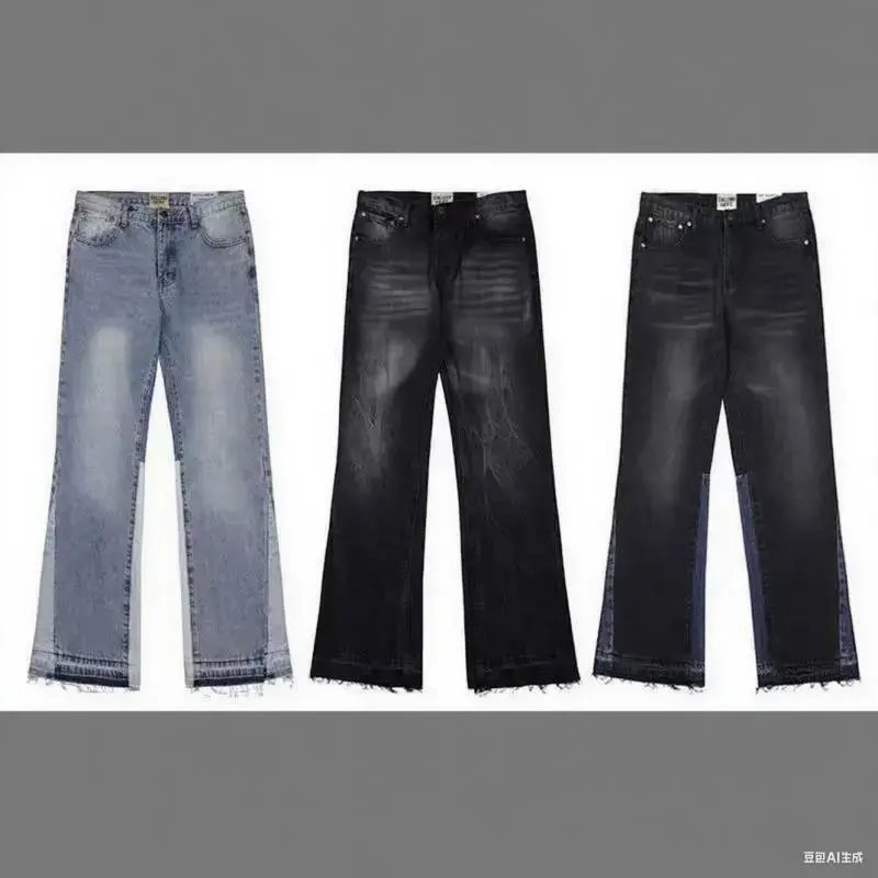 Gallery dept pants1 2