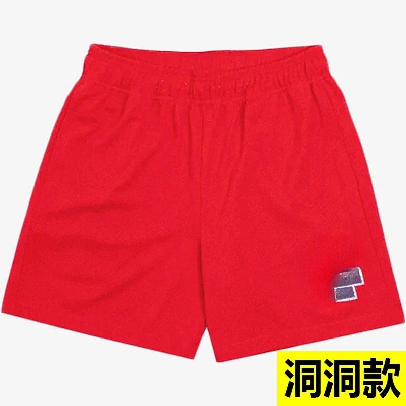 Represent Red Mesh Athletic Basketball Shorts - rep Represent