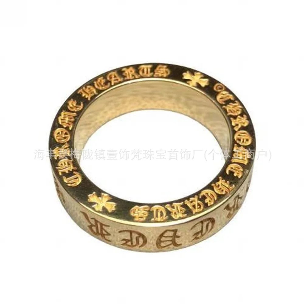 Chrome hearts Ring Jewelry 5