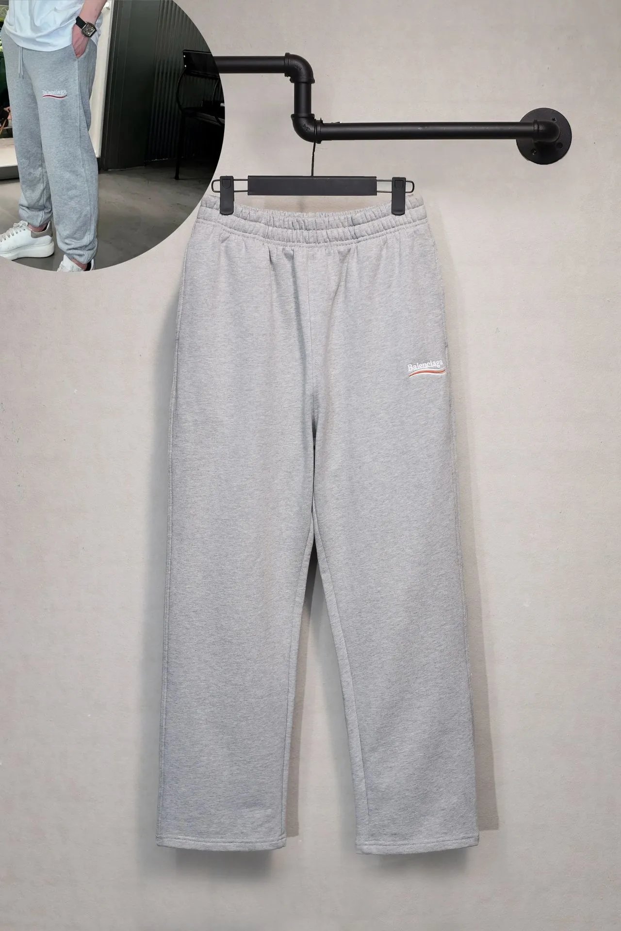 Balenciaga small logo embroidered grey straight leg sweatpants - rep Balenciaga