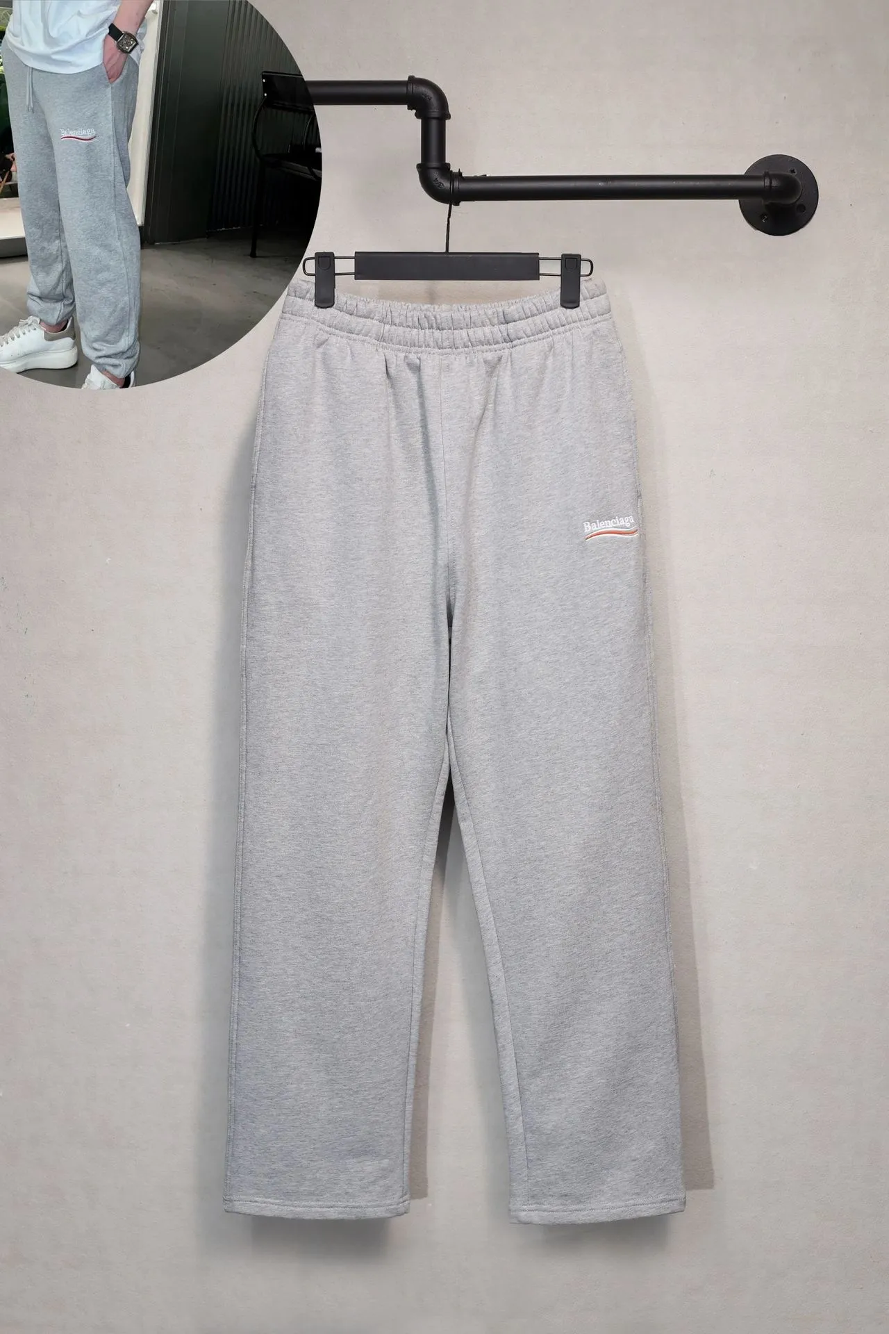 Balenciaga small logo embroidered grey straight leg sweatpants