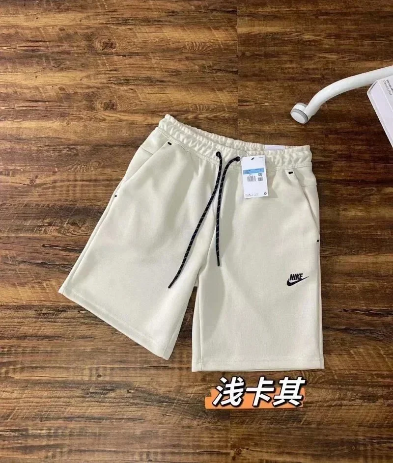 Nike khaki small logo shorts - rep szorty