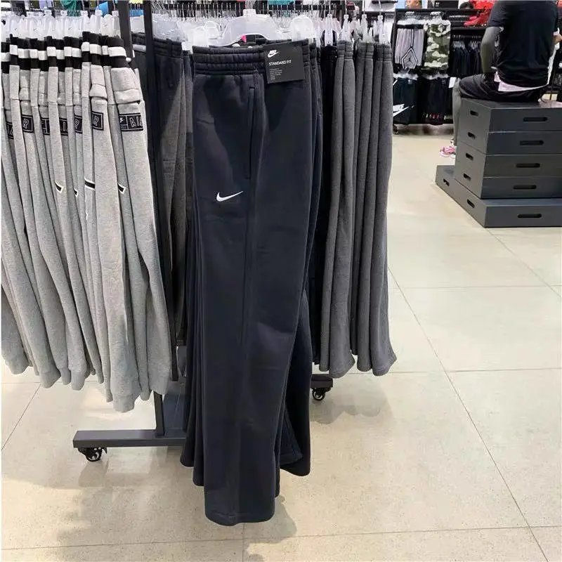 NIKE Sweatpants 2