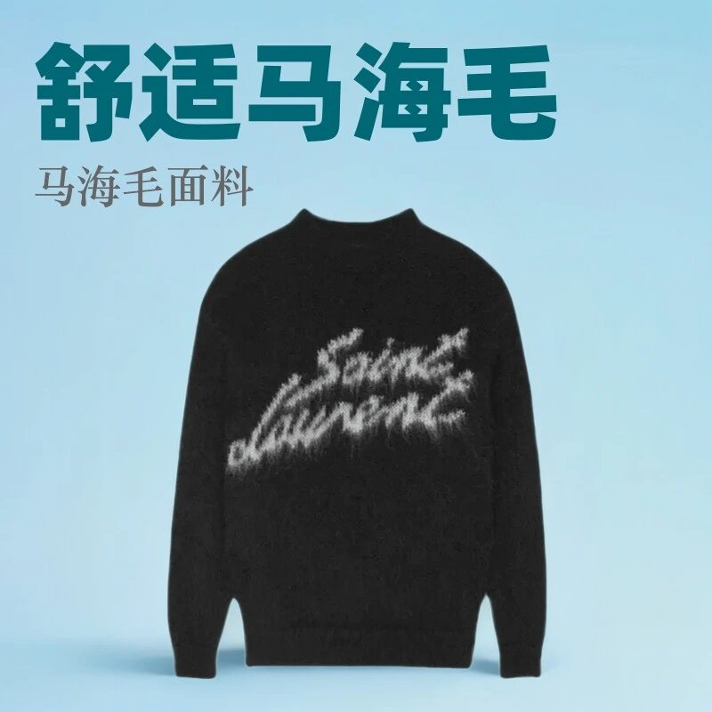 Y*S*L Cashmere☆ Knit Sweater