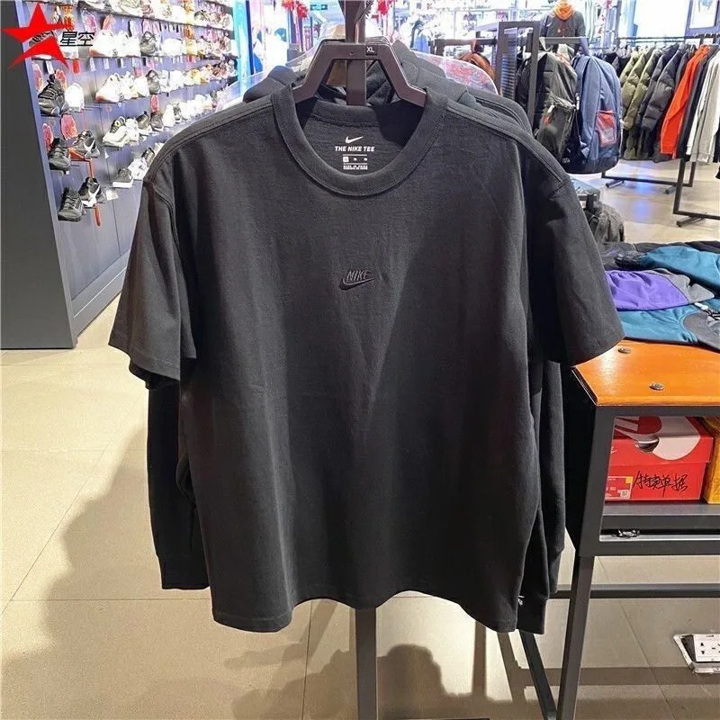 Nike  T-Shirt