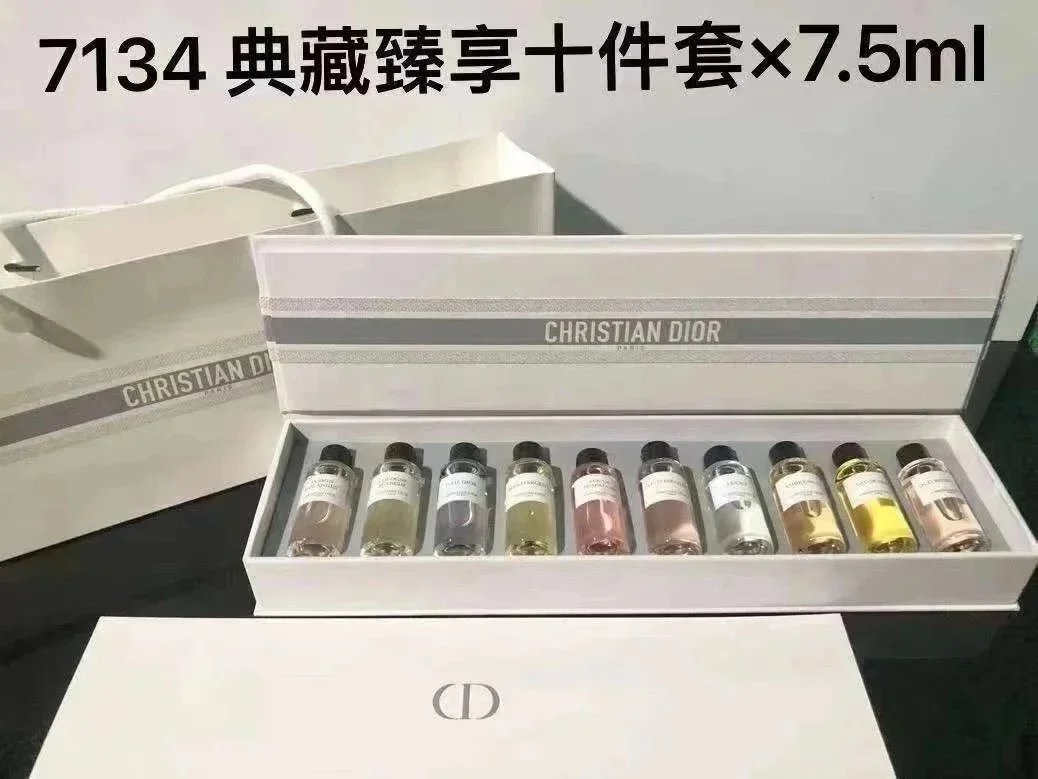 Louis Vuitton Perfume Gift Set Collection — Dior Collection Exquisite Perfume Sample – 7.5ml × 10
