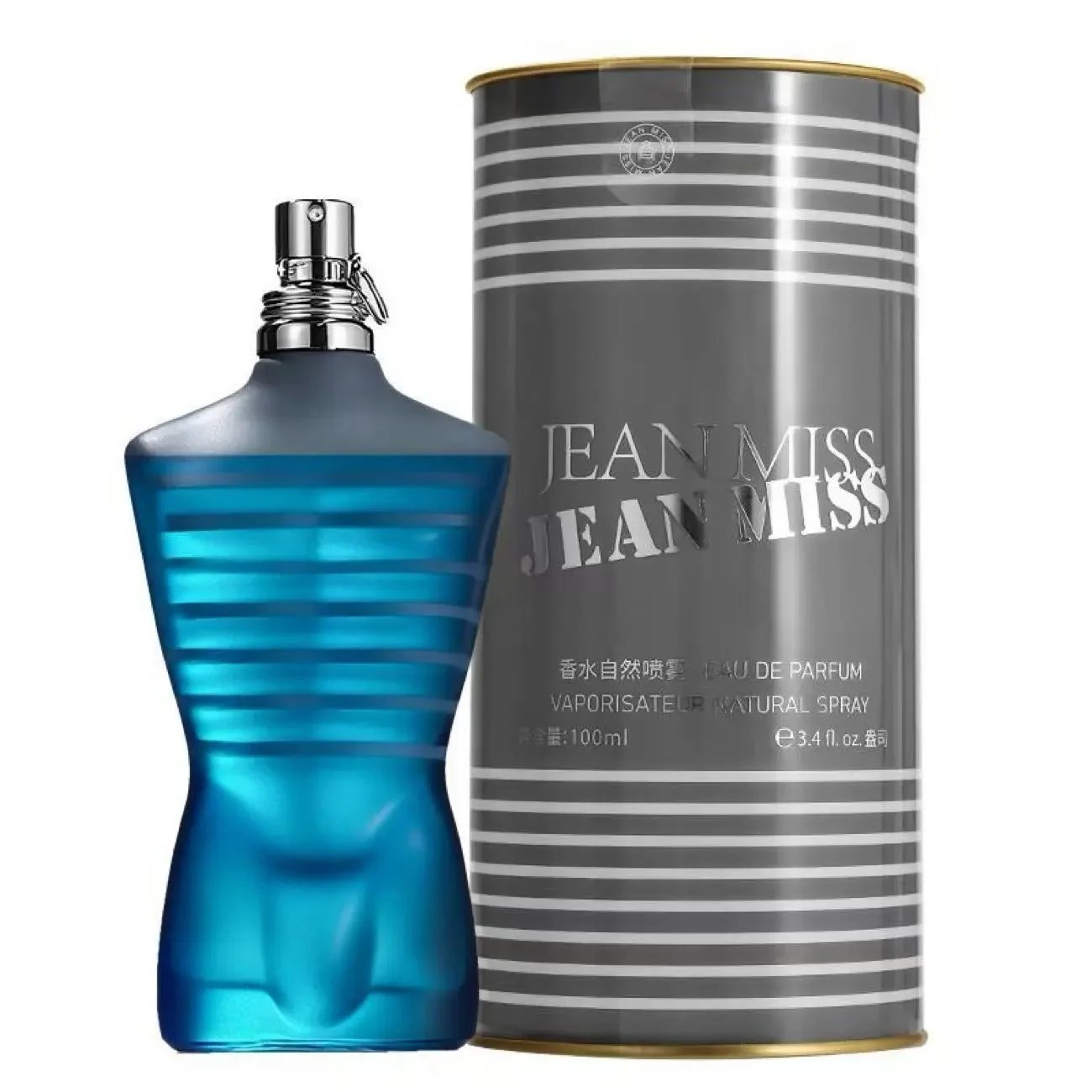 Louis Vuitton Perfume Gift Set Collection — Jean Miss Couture – Yashi Fashion Perfume 100ml