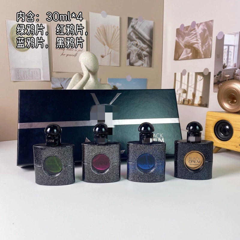 Louis Vuitton Perfume Gift Set Collection — Saint Laurent – Black Opium Four-Piece Set