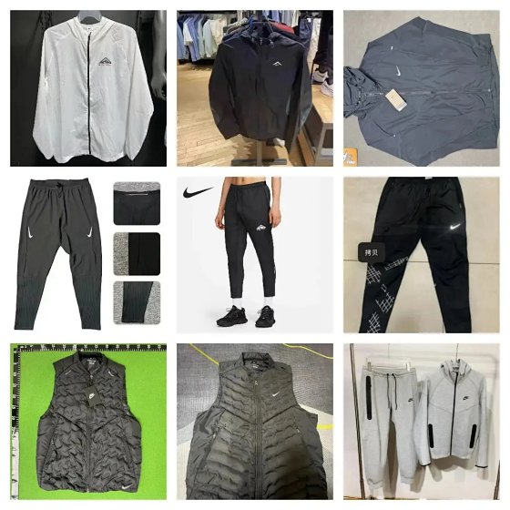 Vest/T-Shirt/Set - Collection