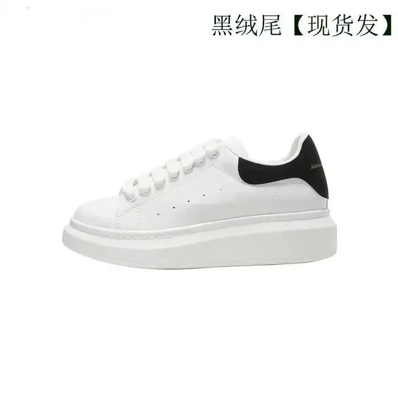 MCQUEEN 1