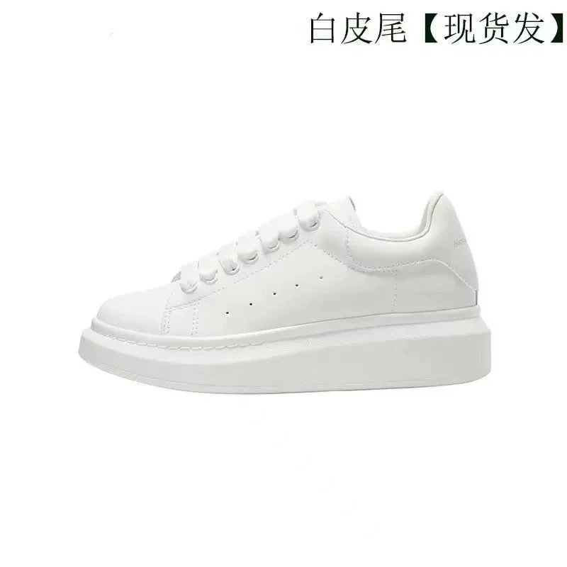 MCQUEEN 3