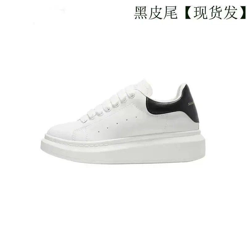 MCQUEEN 2