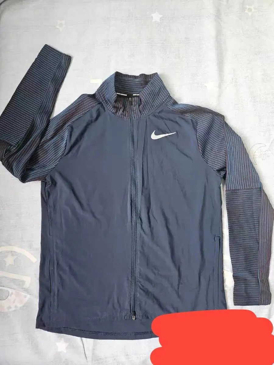 Nike Jackets Graphic Zip-Up Jacket — QLH29