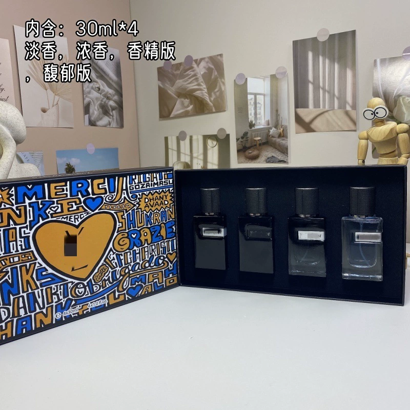 Louis Vuitton Perfume Gift Set Collection — Saint Laurent – Men’s Pioneer Four-Piece Set