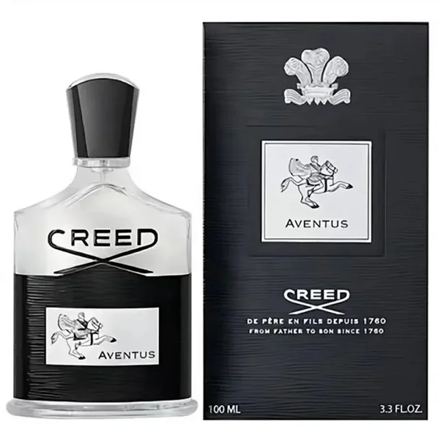 Louis Vuitton Perfume Gift Set Collection product detail image 10