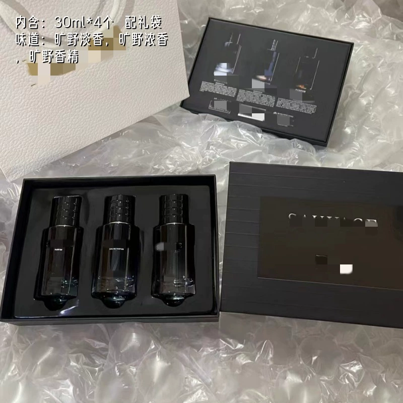 Louis Vuitton Perfume Gift Set Collection — Dior Desert Trio Black Box