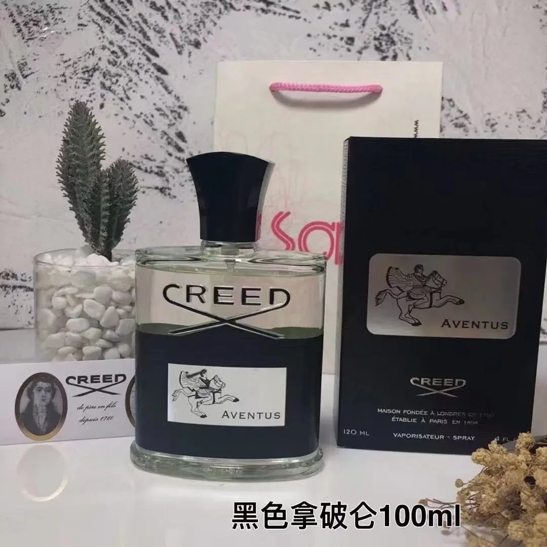 Louis Vuitton Perfume Gift Set Collection — Creed Aventus – Black Napoleon 100mL