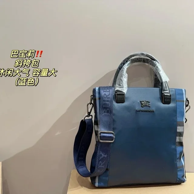 Burberry Crossbody Bags Nylon Bag with Front Zip Pocket product detail image 6