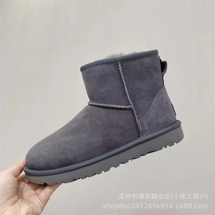 Unbranded Boots Faux Suede Shearling-Lined Snow — 5854 Short tube gray