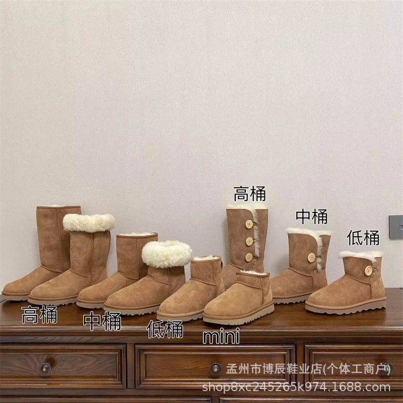 Unbranded Boots Faux Suede Shearling-Lined Snow image 5