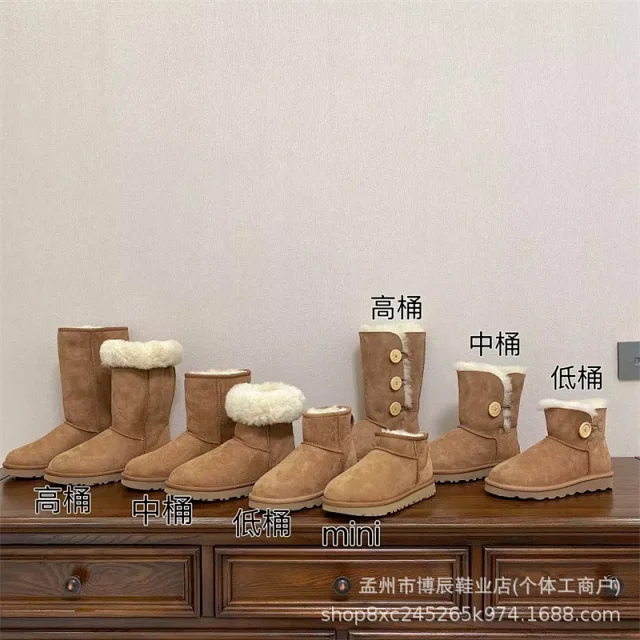 Unbranded Boots Faux Suede Shearling-Lined Snow product detail image 1