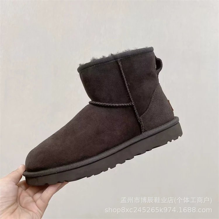 Unbranded Boots Faux Suede Shearling-Lined Snow — 5854 short tube color