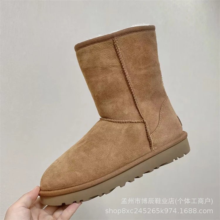 Unbranded Boots Faux Suede Shearling-Lined Snow — 5825 Mid-calf chestnut color