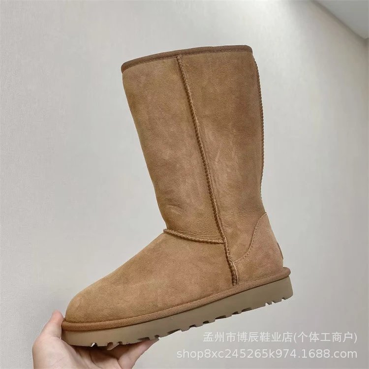 Unbranded Boots Faux Suede Shearling-Lined Snow — 5815 High Barrel Maroon
