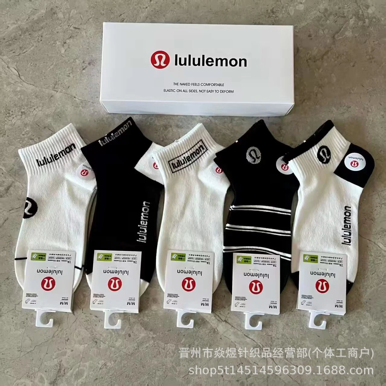 lululemon Socks 5-Pair Logo Ankle image 3