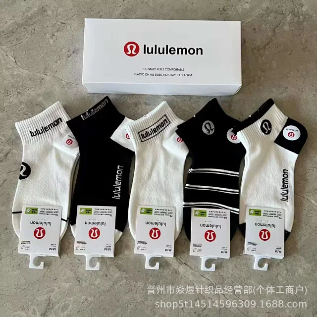 lululemon Socks 5-Pair Logo Ankle product detail image 3