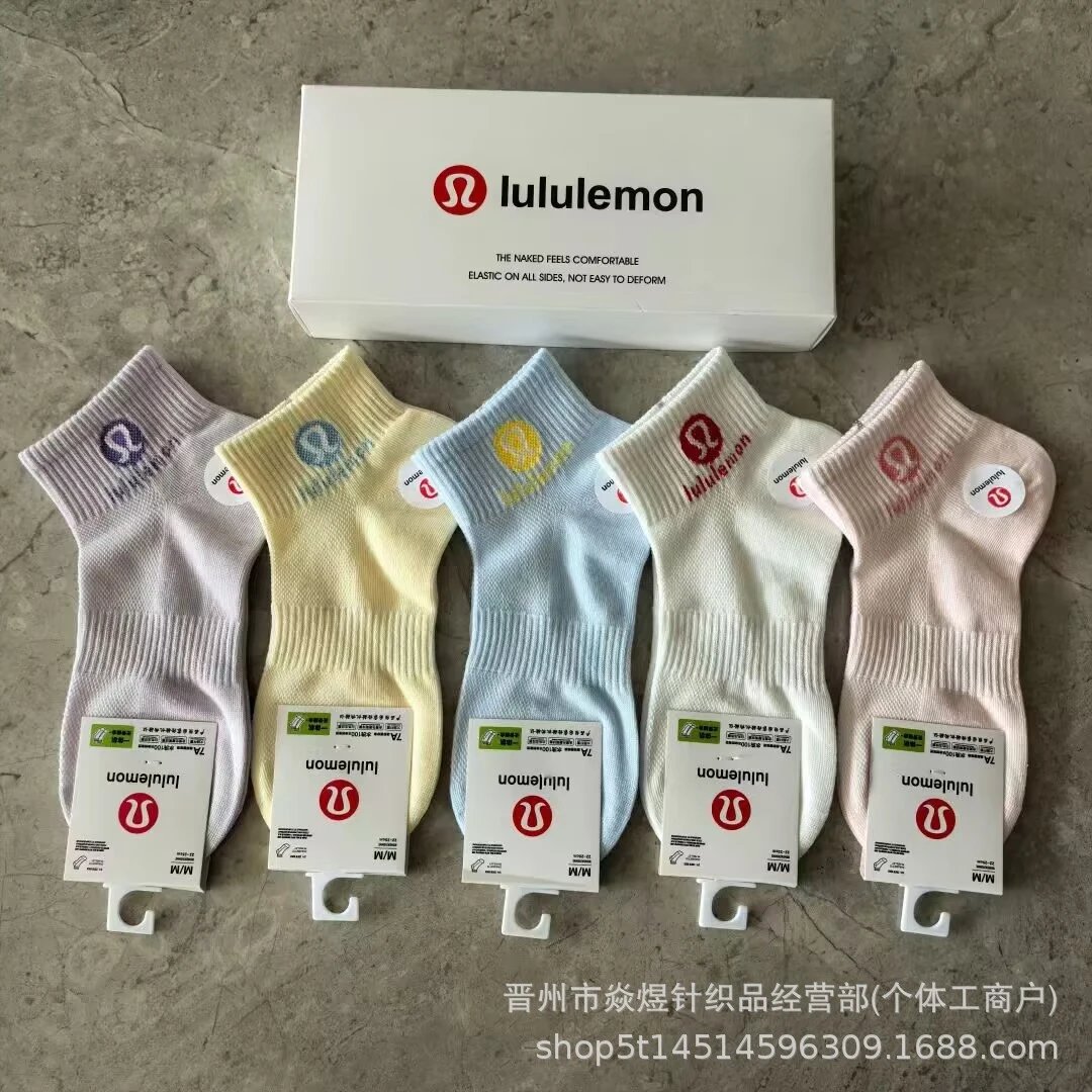 lululemon Socks 5-Pair Logo Ankle — Lulu No.3 Women's Color Matching