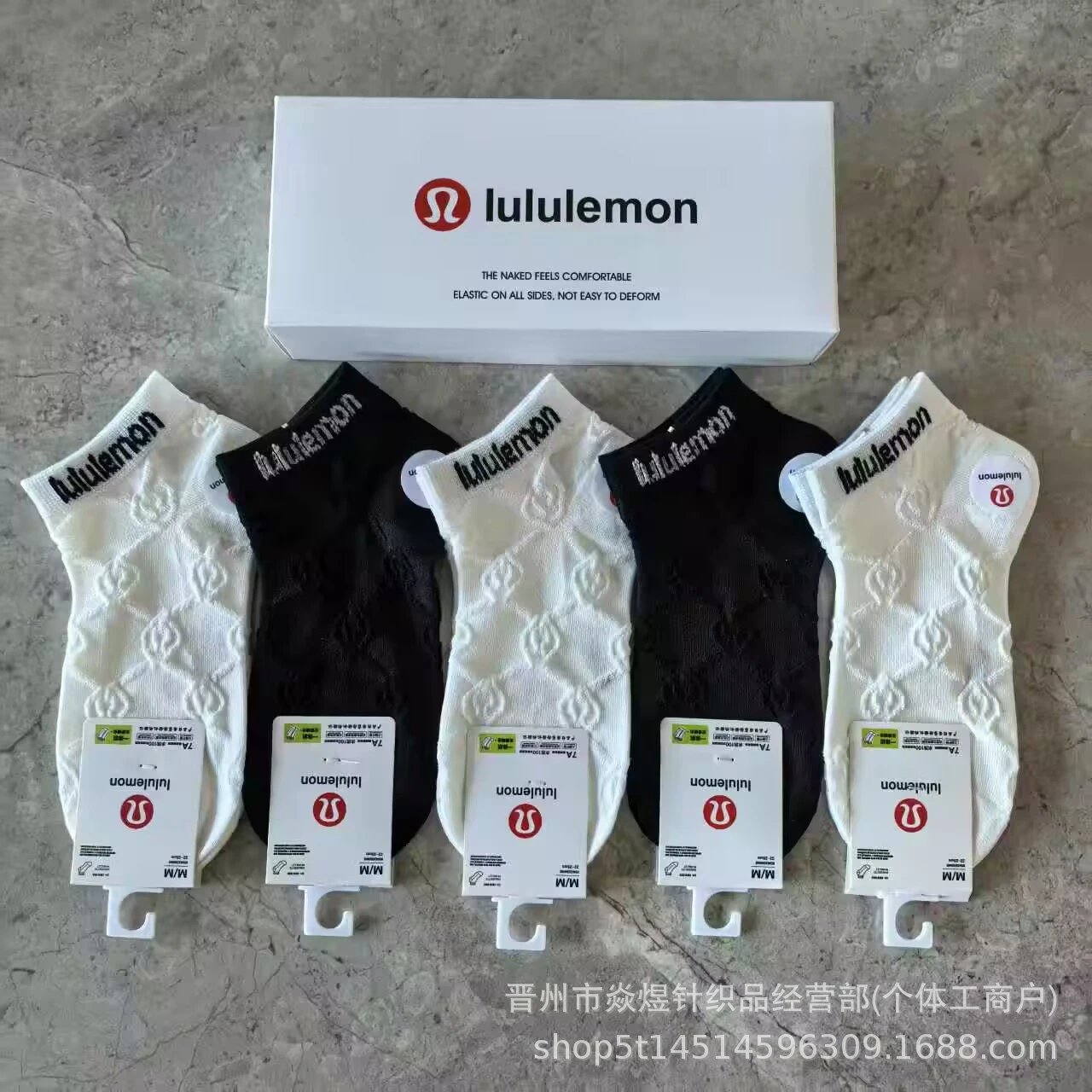 lululemon Socks 5-Pair Logo Ankle image 4
