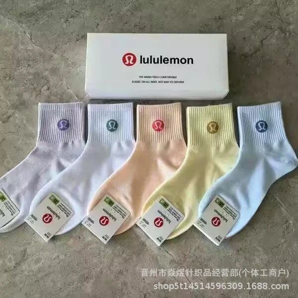 lululemon Socks 5-Pair Logo Ankle — Lulu 11 women's mid-tube