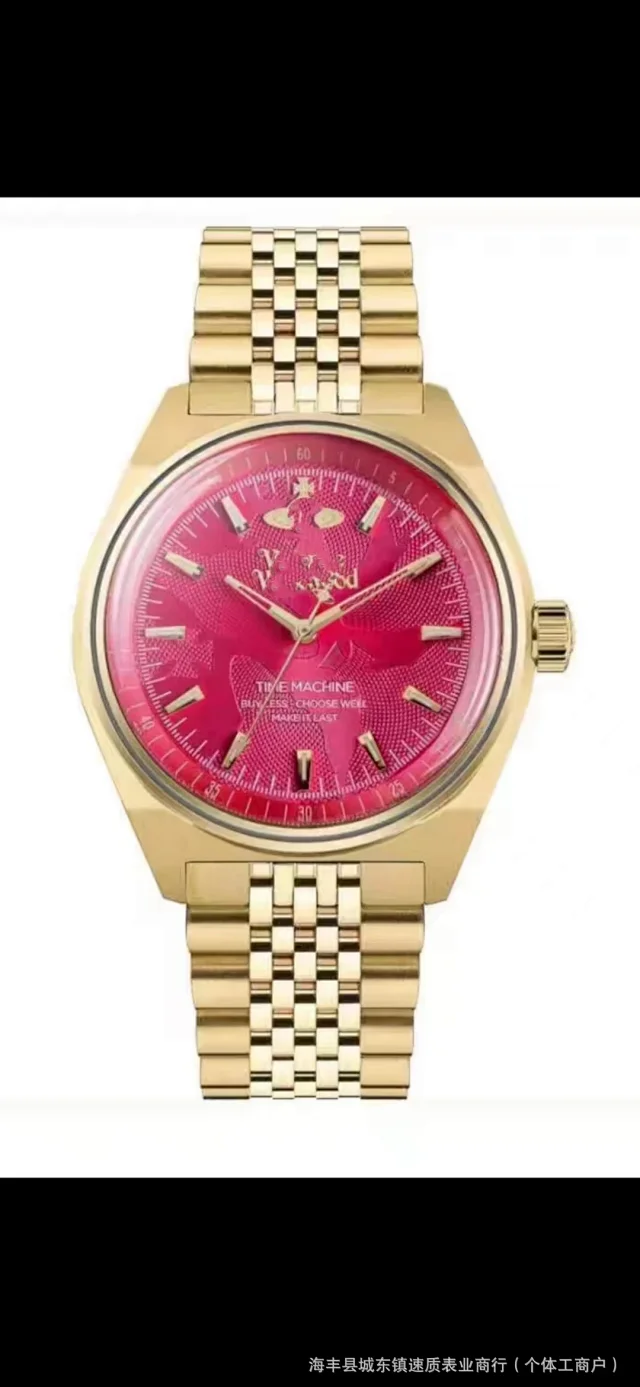 Vivienne Westwood Watches Quartz watch with orb-logo dial, date window and metal link bracelet product detail image 16