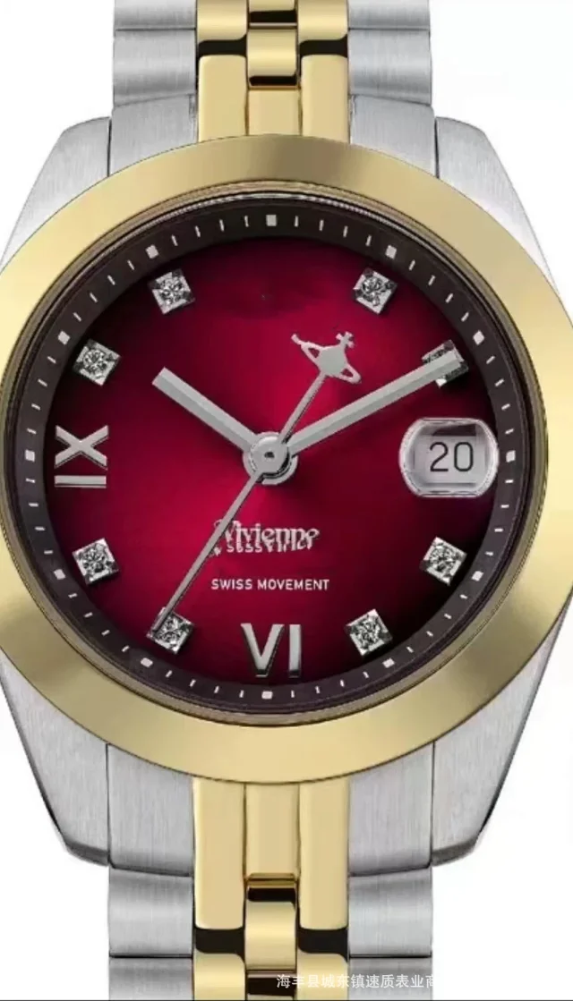 Vivienne Westwood Watches Quartz watch with orb-logo dial, date window and metal link bracelet product detail image 24