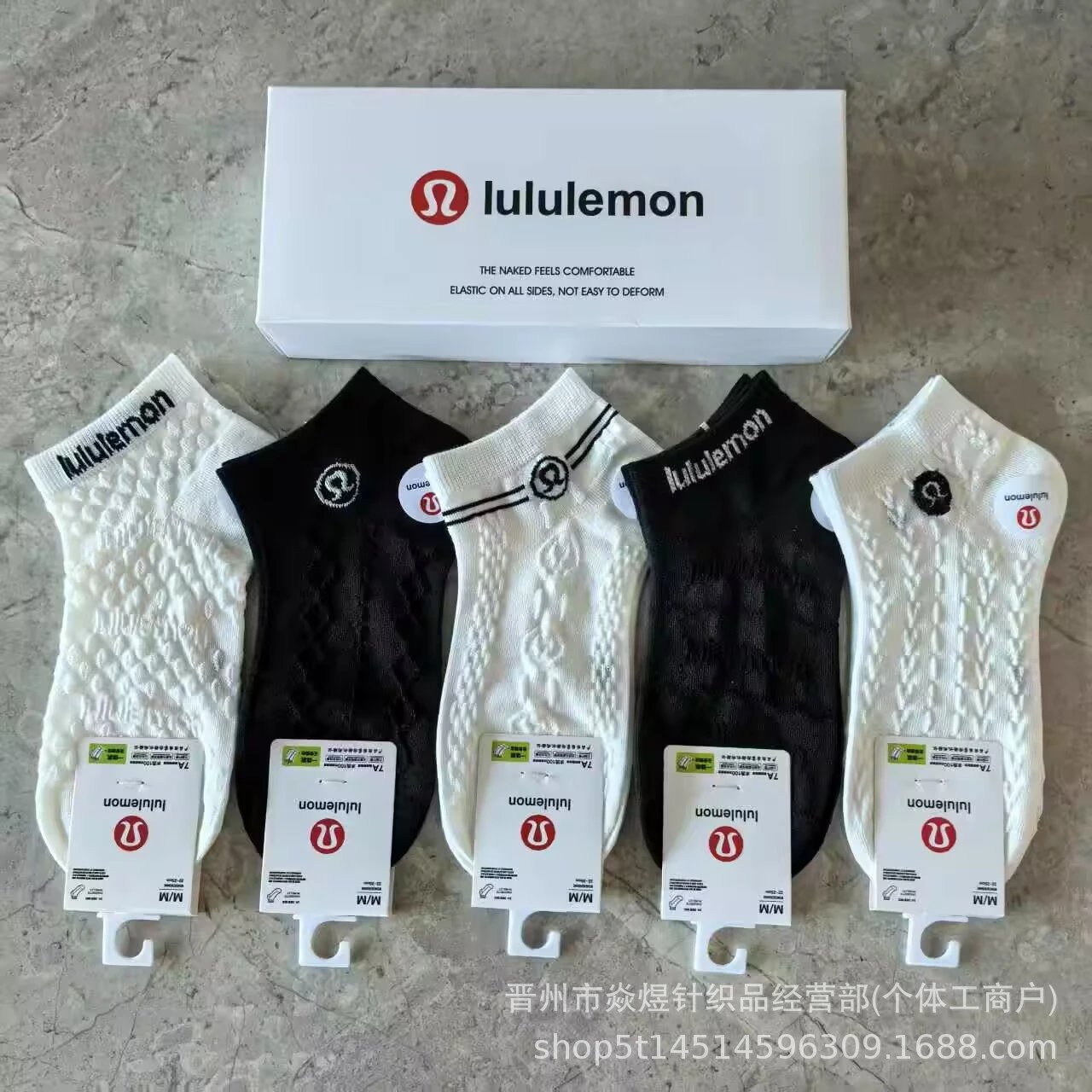 lululemon Socks 5-Pair Logo Ankle — Lulu 5 women's color matching