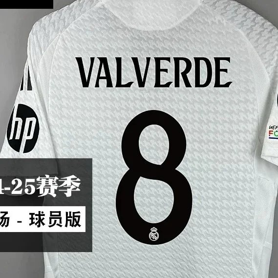 8(VALVERDE)