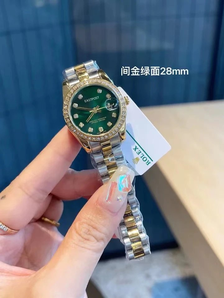 Rolex Watches Datejust crystal-bezel two-tone bracelet watch — Golden-green surface between the rings