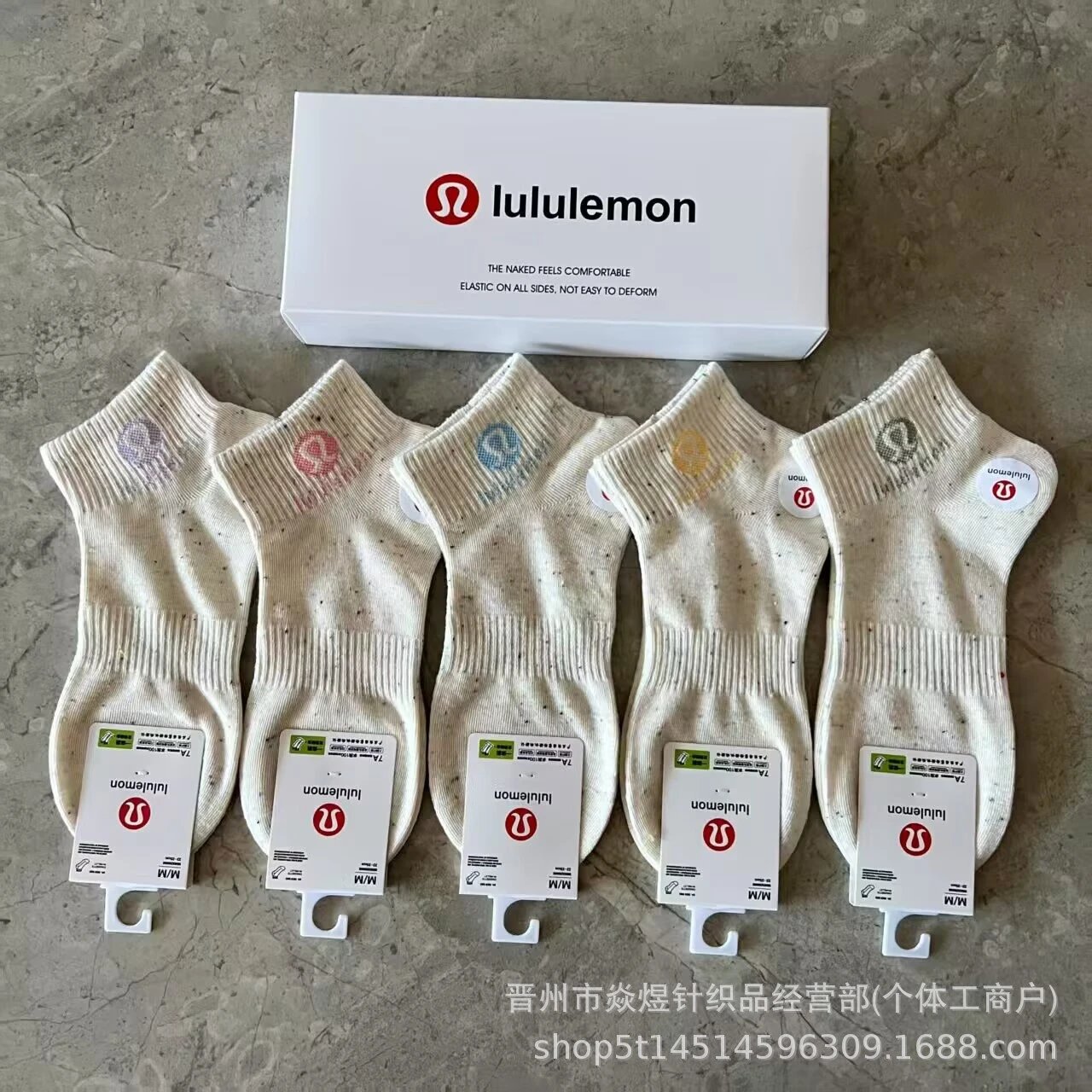 lululemon Socks 5-Pair Logo Ankle — Lulu No.7 Women's Color Matching