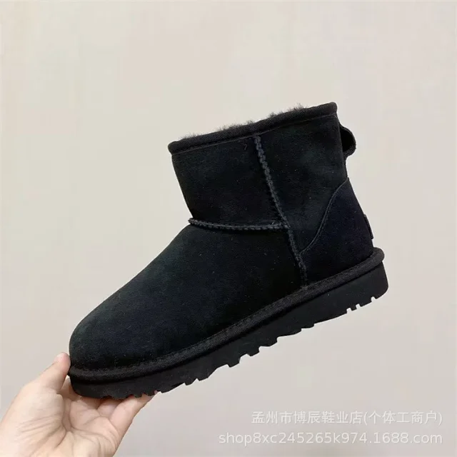 Unbranded Boots Faux Suede Shearling-Lined Snow product detail image 10