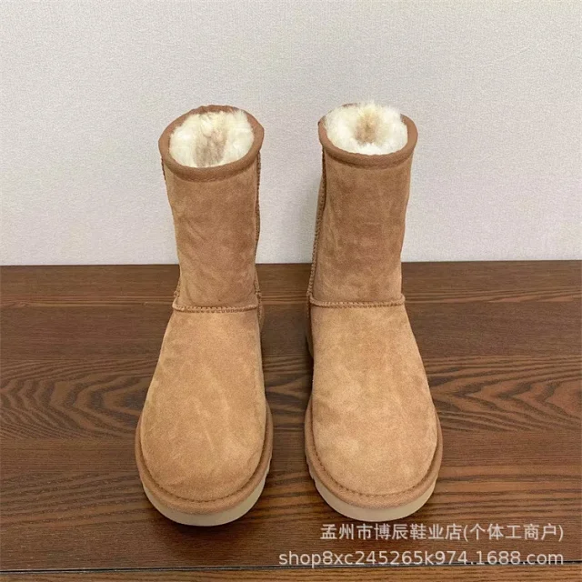 Unbranded Boots Faux Suede Shearling-Lined Snow product detail image 16