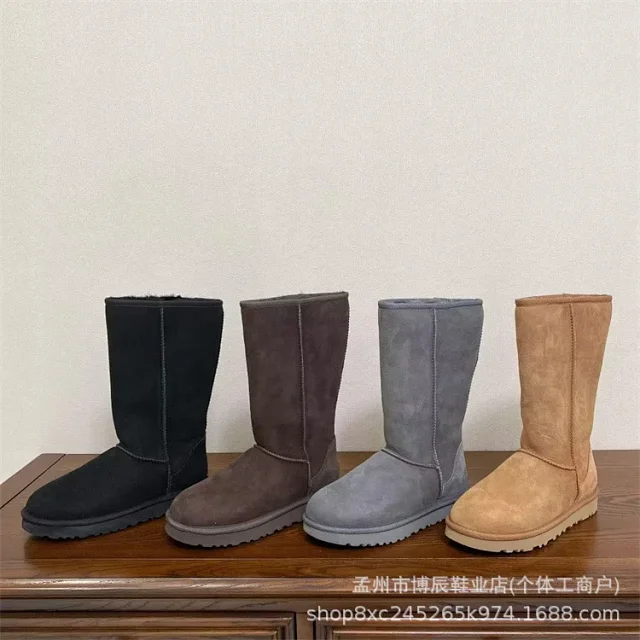 Unbranded Boots Faux Suede Shearling-Lined Snow product detail image 32