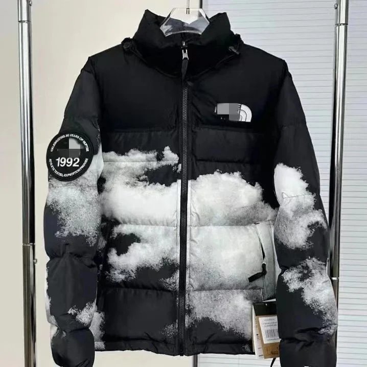 The North Face Down Jackets 1996 color-block puffer jacket — Cloud