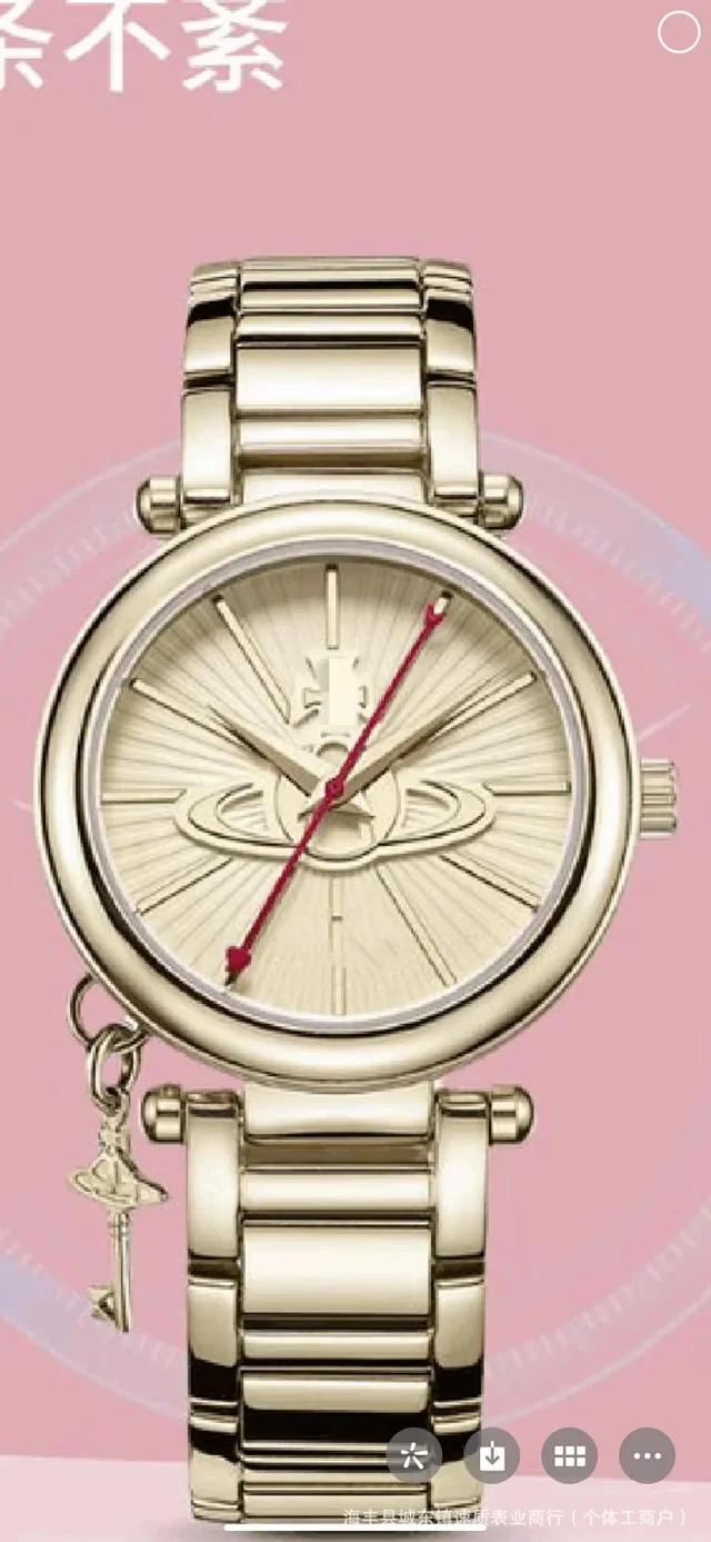 Vivienne Westwood Watches Quartz watch with orb-logo dial, date window and metal link bracelet product detail image 26