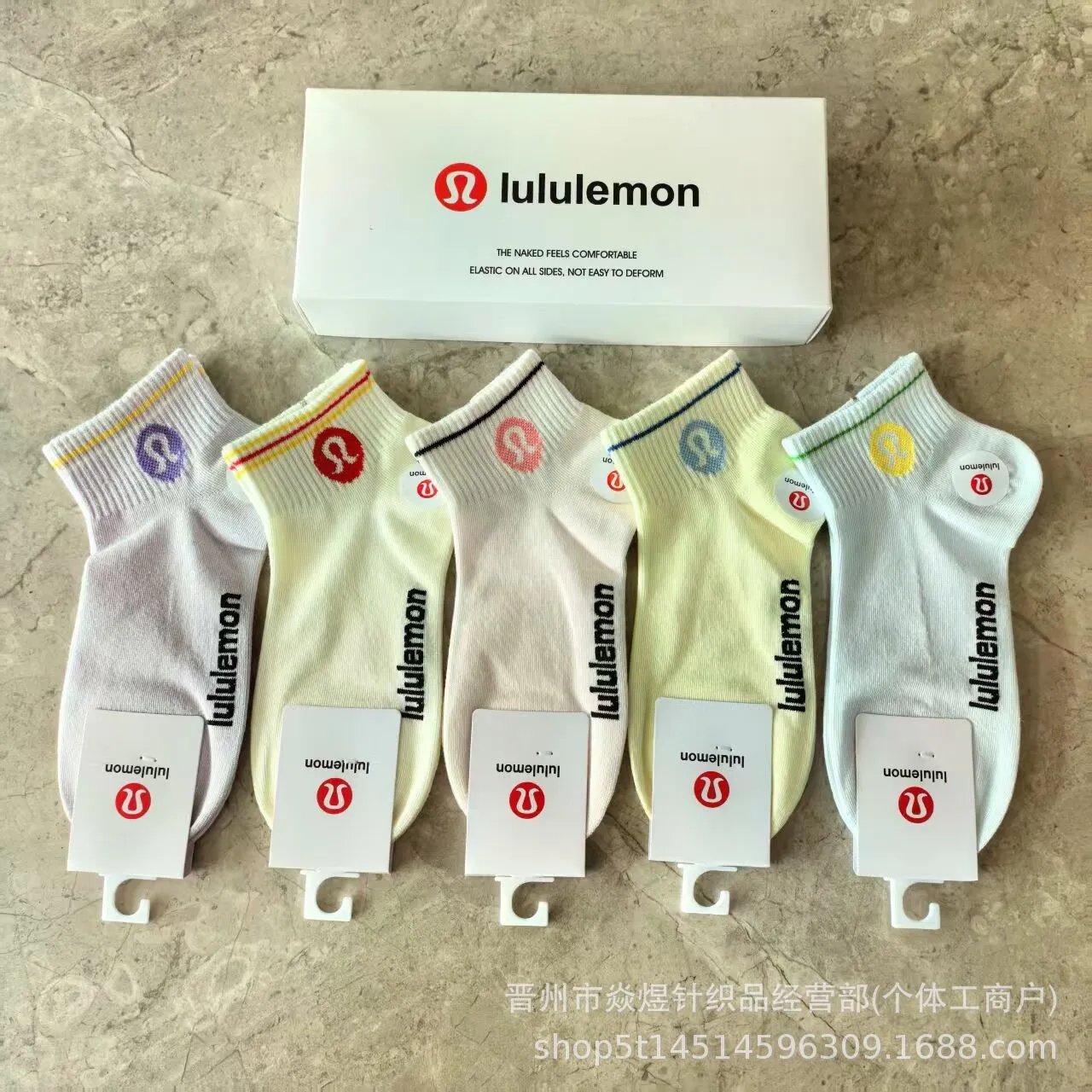 lululemon Socks 5-Pair Logo Ankle image 1