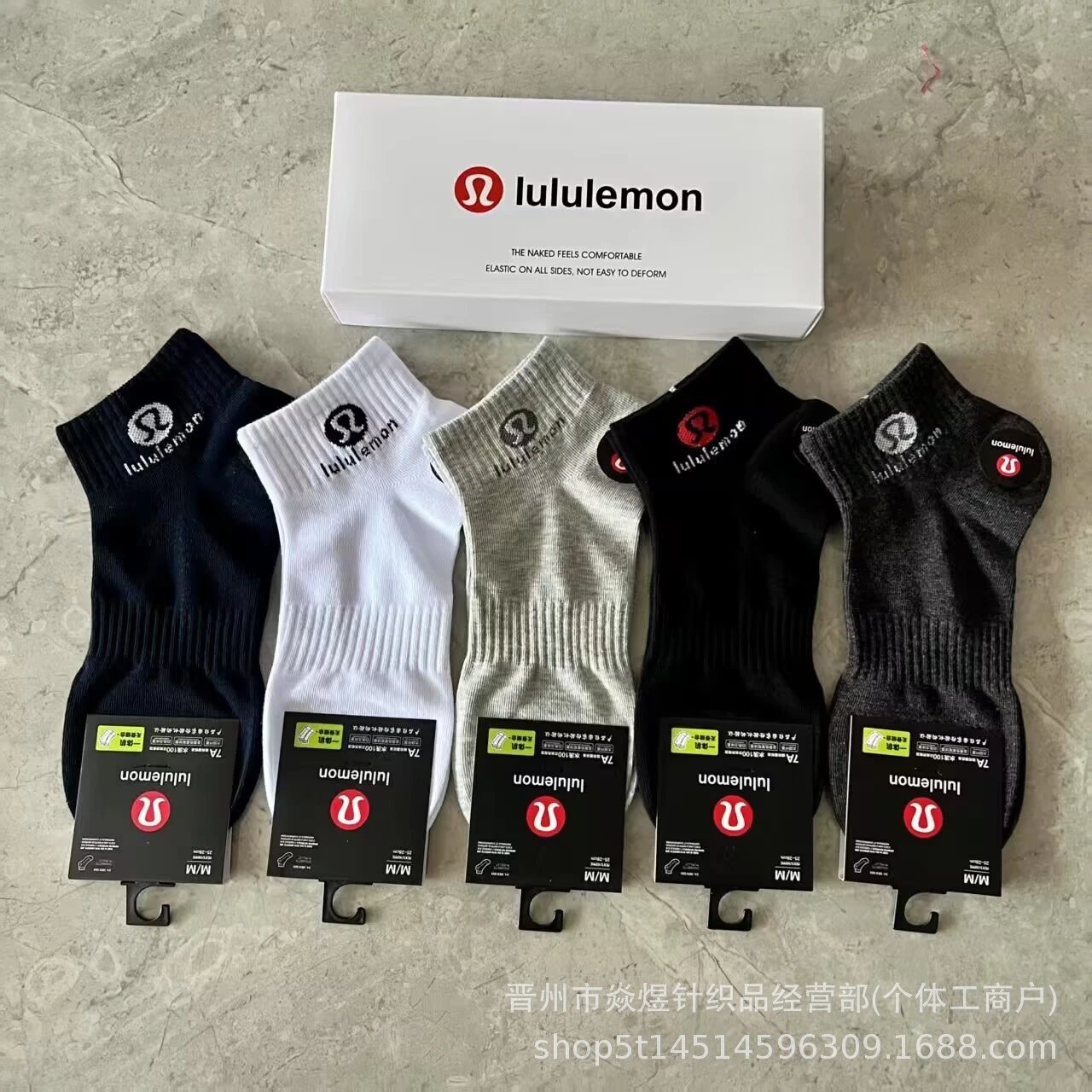 lululemon Socks 5-Pair Logo Ankle — Lulu No. 8 Men's Color Matching