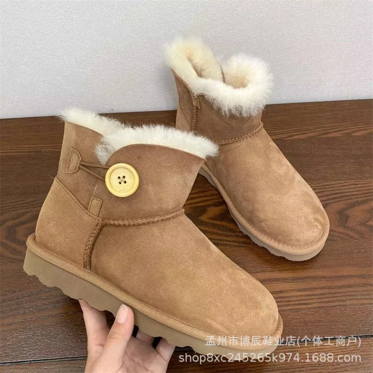Unbranded Boots Faux Suede Shearling-Lined Snow — 3352 Short Wooden Buckle Maroon