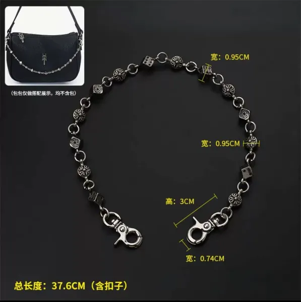 Silver Floral Link Chain Strap Accessory - 1
