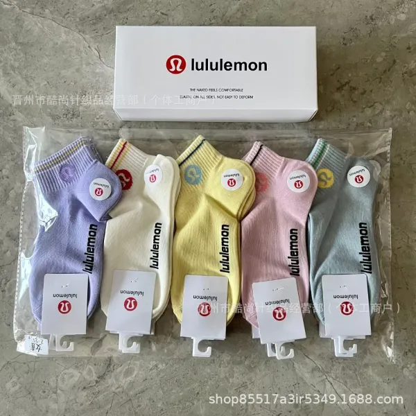Lululemon Everyday Socks Assorted Pastel Colors Socks - 1