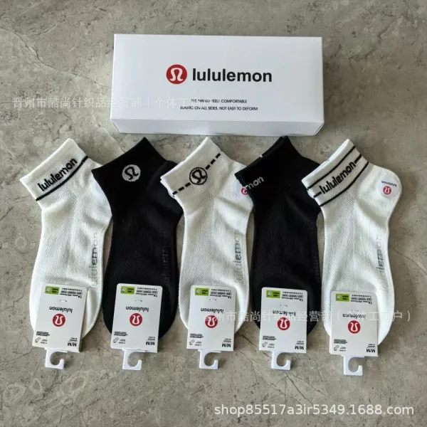 Lululemon Swiftly Tech Low-Cut Socks Black and White - 1